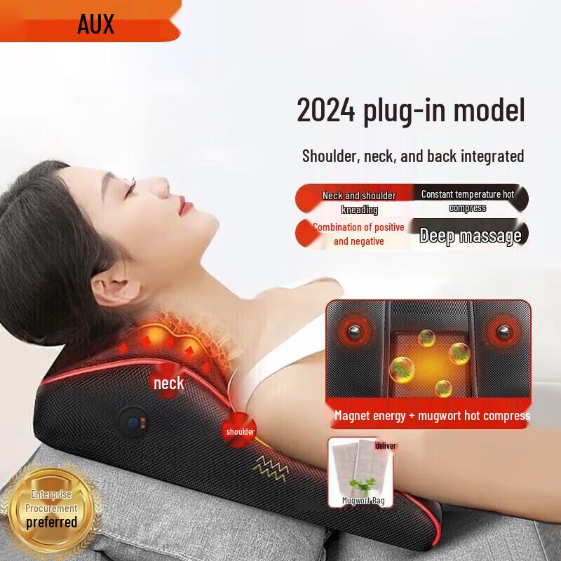 AUX Heated Massage Pillow for Neck & Waist