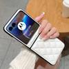 Für Motorola Razr 40 Ultra 5G PU-Lederbeschichtete PC-Handyhülle Rautenmuster Geprägte Handyhülle