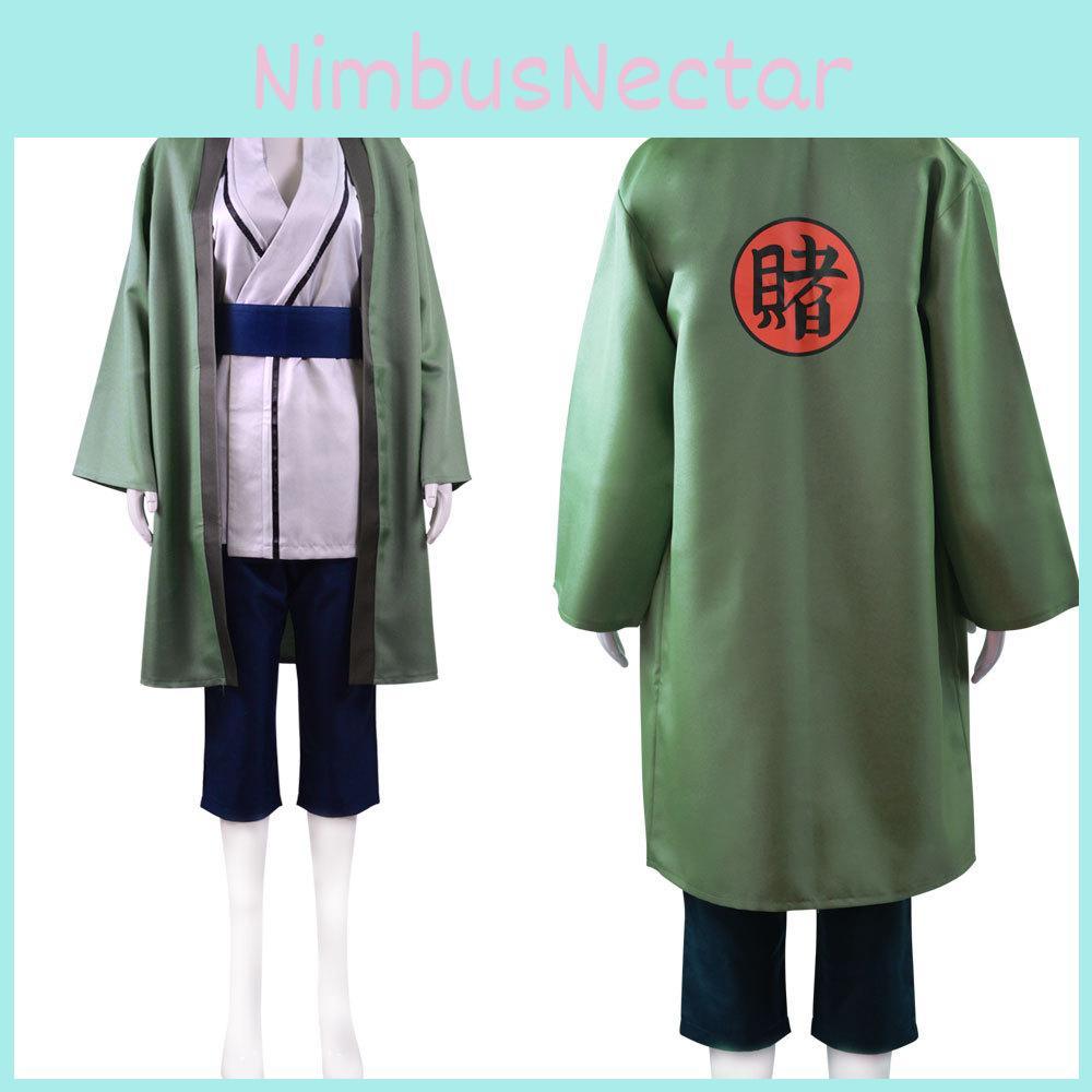 Naruto Tsunade Cosplay Suit Made Of Polyester For Cosplay Gatherings And Halloween