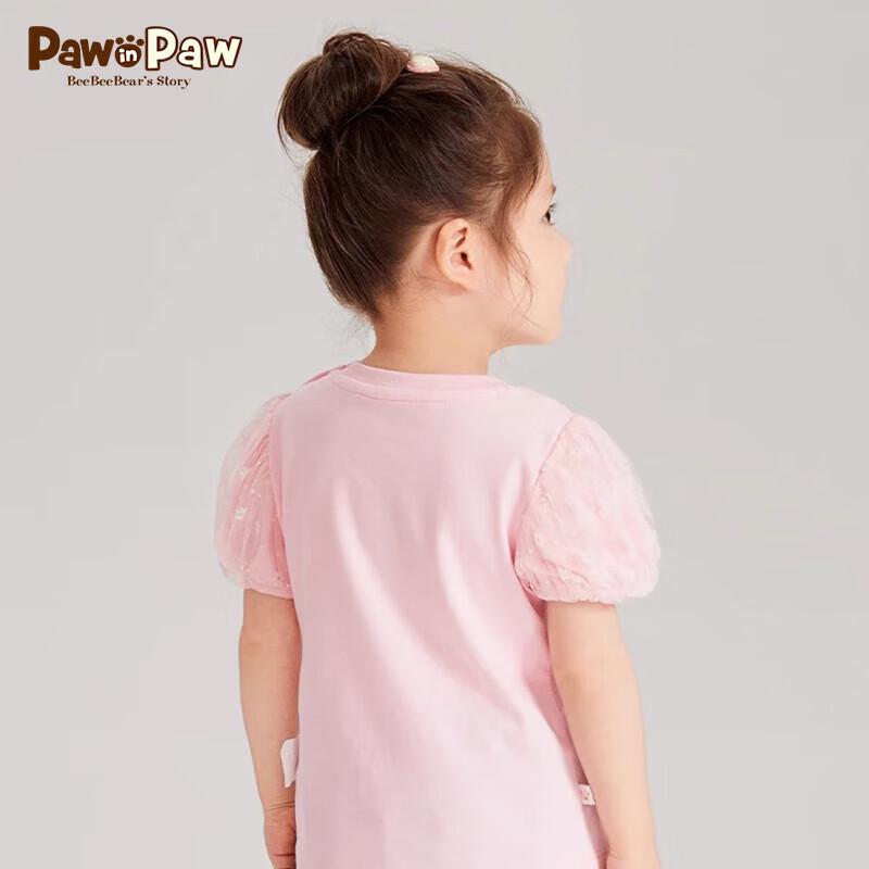 PawinPaw Girls' Cartoon Bear Puff Sleeve T-Shirt
