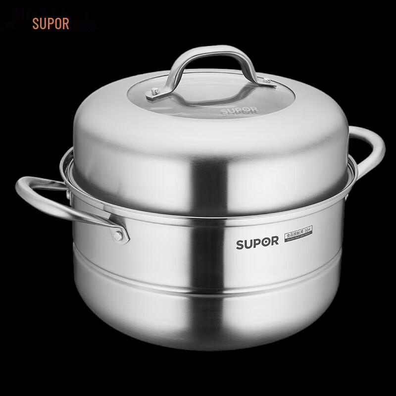 Supor Stainless Steel Double-Layer Steamer