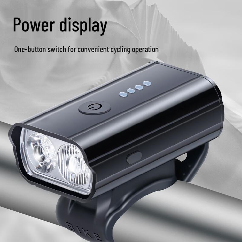 Rechargeable Bicycle Headlight