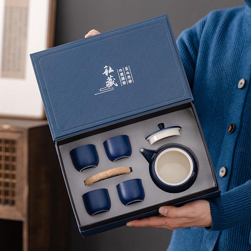 Business Style Chinese Ceramic Teapot Tea Set