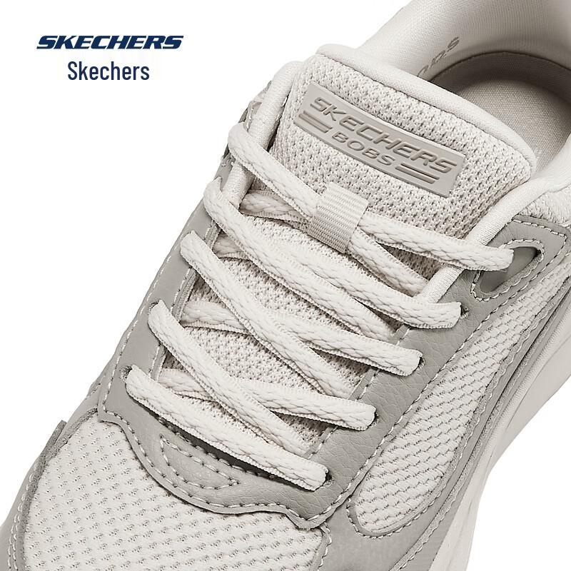 Skechers Women's Slip-On Athletic Shoes