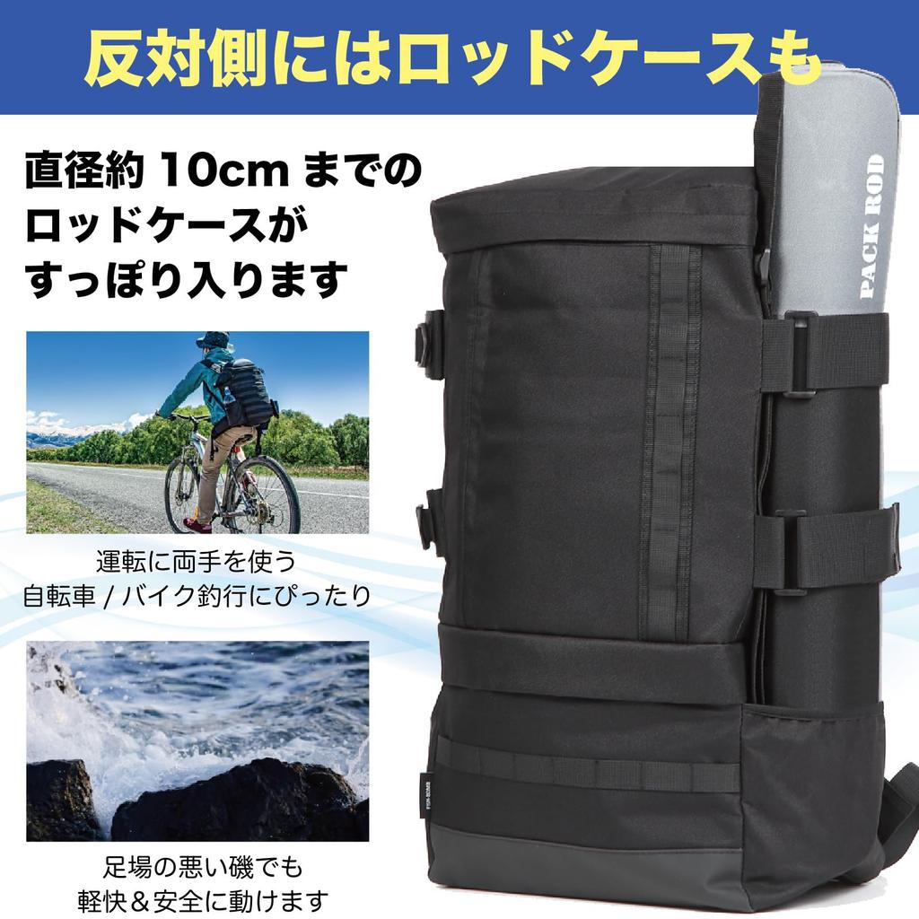 FISHBOMB Waterproof Large Capacity Fishing Backpack (Black)