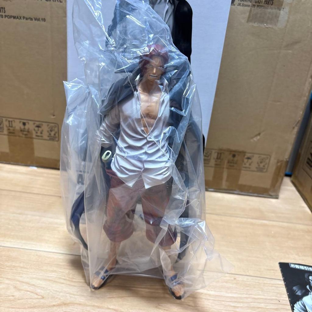 [USED] Banpresto Lottery Premium Shanks Figure A Prize with Ticket Stub