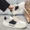 Men's Shoes, Breathable, Thick Soled Sports Shoes for Male Students, Casual Shoes, Board Shoes