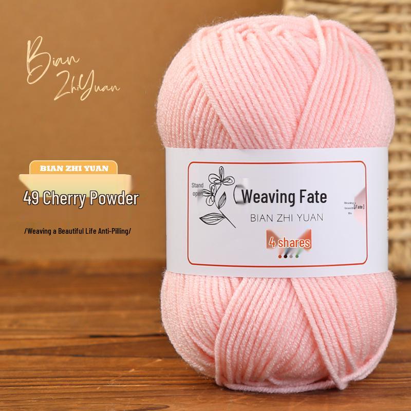 4-Ply Milk Cotton Yarn: DIY Crochet Kit for Scarf, Sweater, Bouquet Crafting - Combed Cotton Skein
