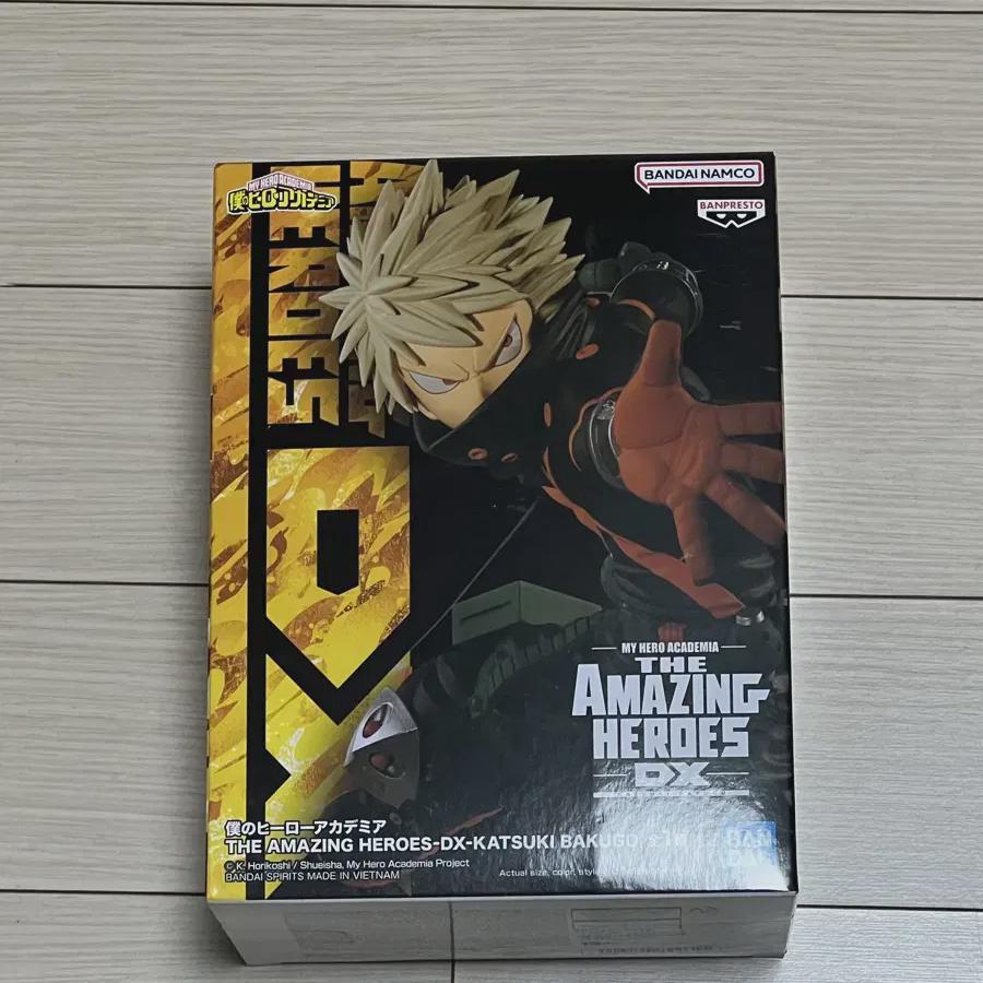 

Hiroaka Bakugo Figures Are On Sale!