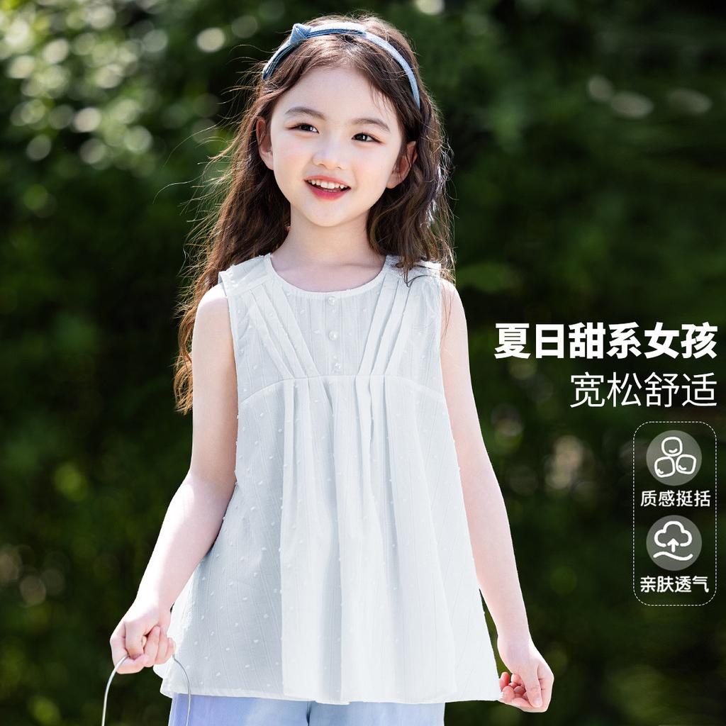 Girls' Summer Sleeveless Vest Top