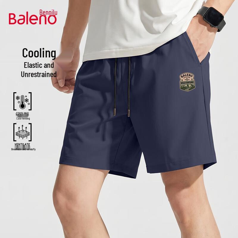 Baleno Men s Ice Silk Breathable Quick-Dry Sports Shorts L
