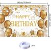 Gold Birthday Party Decoration Gold Happy Birthday Backdrop Gold Photo Background Banner Poster for Gold Party Decorations Party Supplies 70.8 X 47.2
