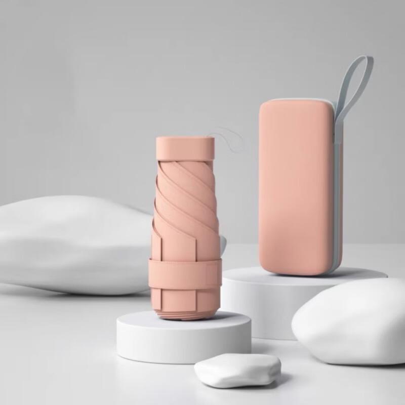 Portable Capsule Flat Folding Umbrella