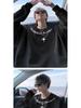 Men's Fleece-Lined Cotton Hoodie, Round Neck, Loose Fit, Plus Size, Spring & Autumn Layer, Trendy Winter Wear.