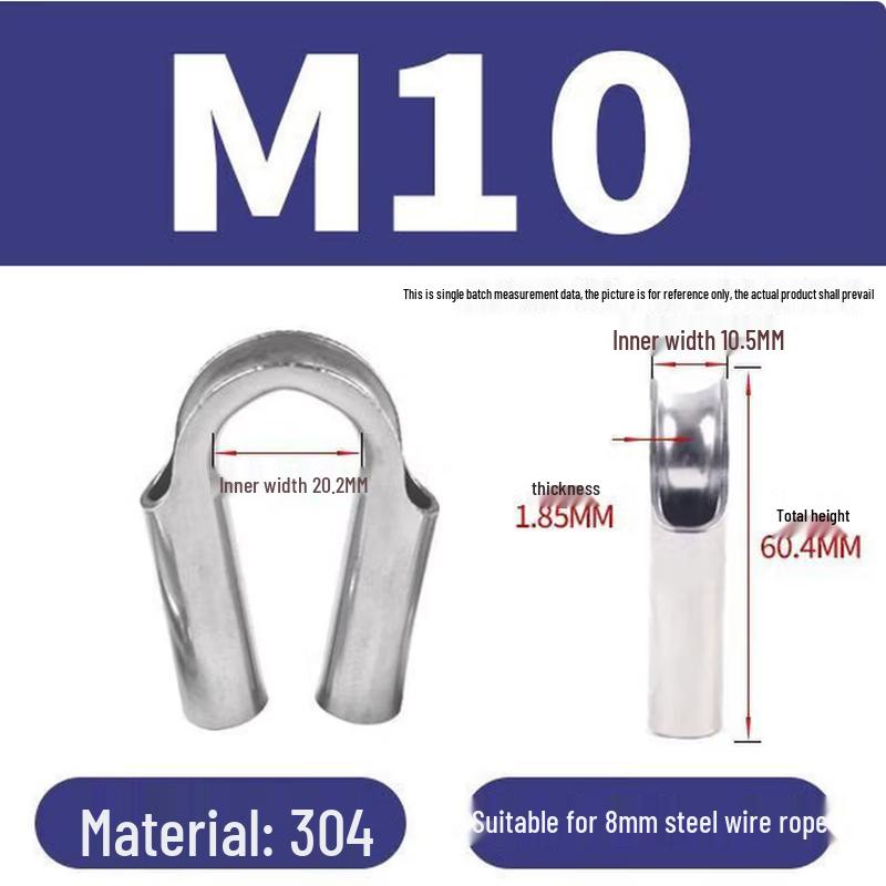 

304 Stainless Steel Wire Rope Thimble