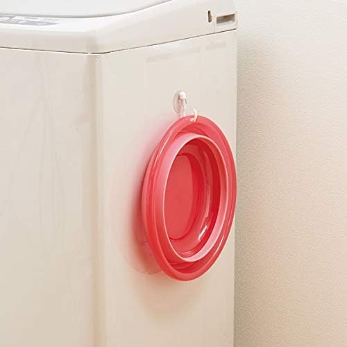 Aimedia Faltbare Waschwanne, ca.. 5L, Becken, Eimer, Faltbar, Kompakt, Platzsparend, Mehrzweck, Reinigung, Wäsche, Bad, Einweichen, 31cm