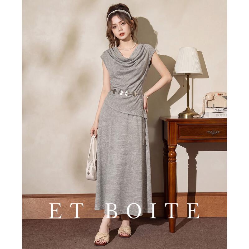 ET BOITE 2026 Summer Flutter Sleeve Top & Skirt Set with Chain S светло-серый