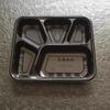 Green String 850ml 5-Compartment Disposable Meal Box with Lid