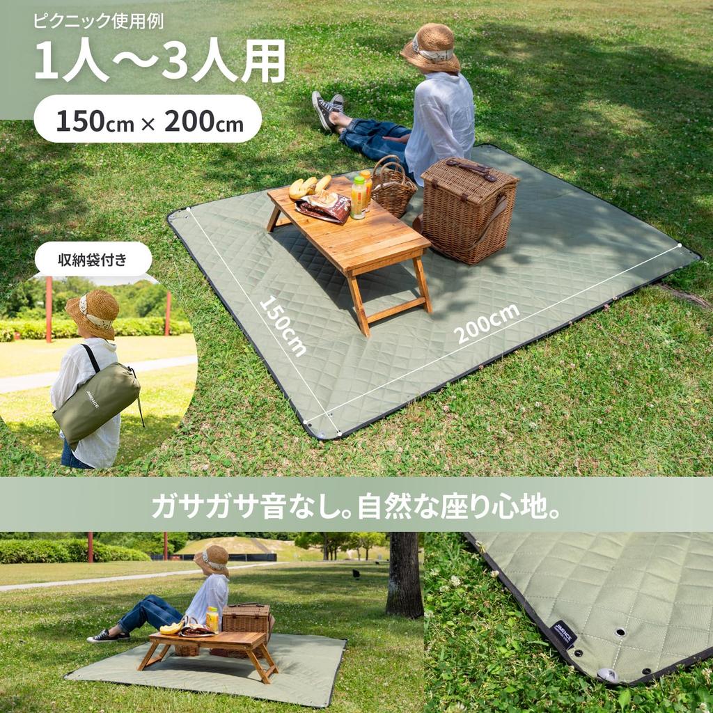JIMENCE Thick Waterproof Picnic Sheet with Storage Bag for 1-3 People, 200 X 150 Cm, Camping Mat (Green)