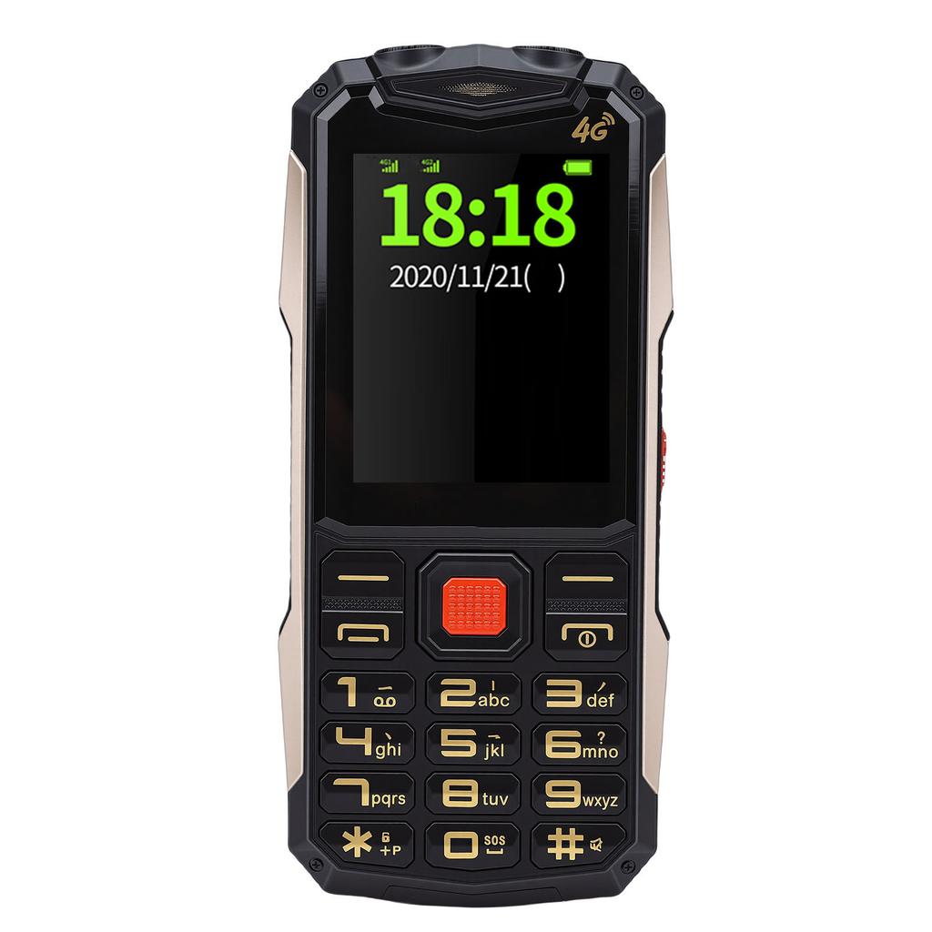 Unlocked Senior Cell Phone 2.4 Inch Large Screen 4G LTE Senior Mobile Phone with SOS MP3 Call SMS Function Internet