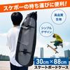 Skateboard Backpack Skateboard Bag Case Skateboard Surf Skate Tennis Racket