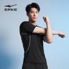 ERKE Men's Short Sleeve Rash Guard Swim Top