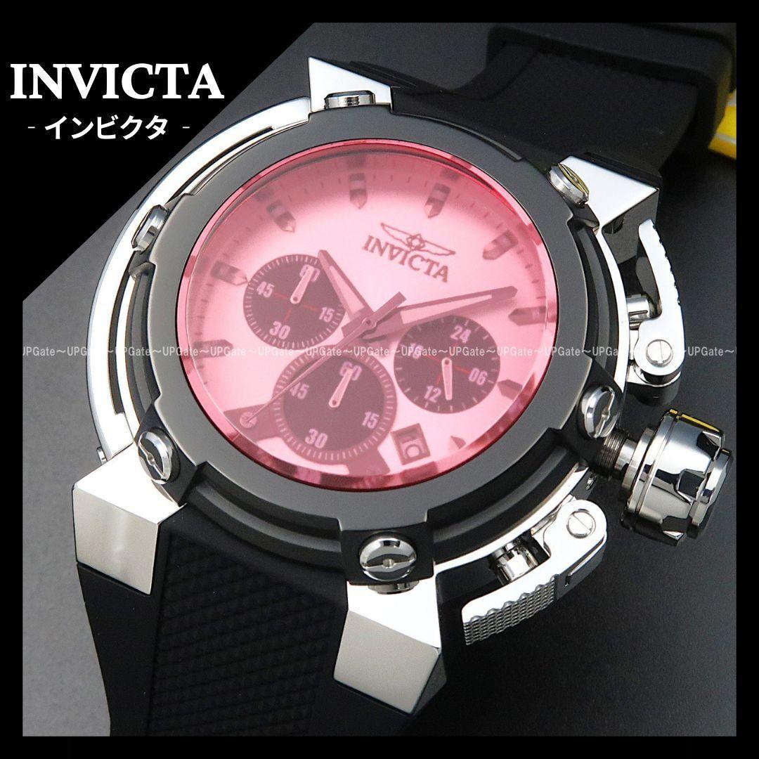 Used Very popularX-Wing INVICTA Coalition Forces 49143 Invicta Red