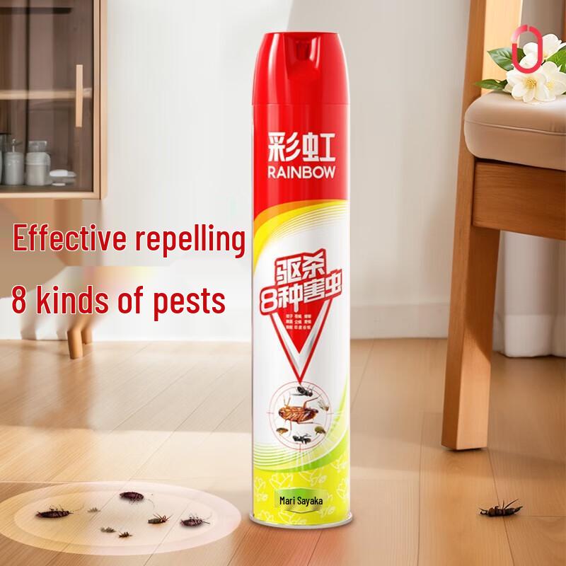 Rainbow Multi-Insect Killer Spray
