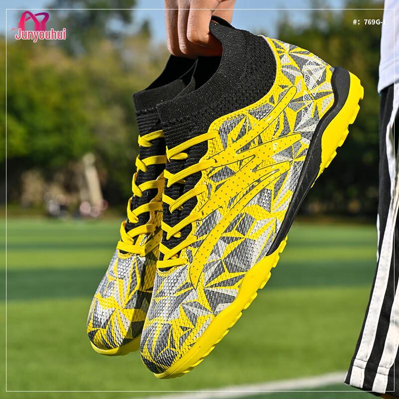 Junyouhui High-Top TF Cleats Football Shoes 769G-1 XL