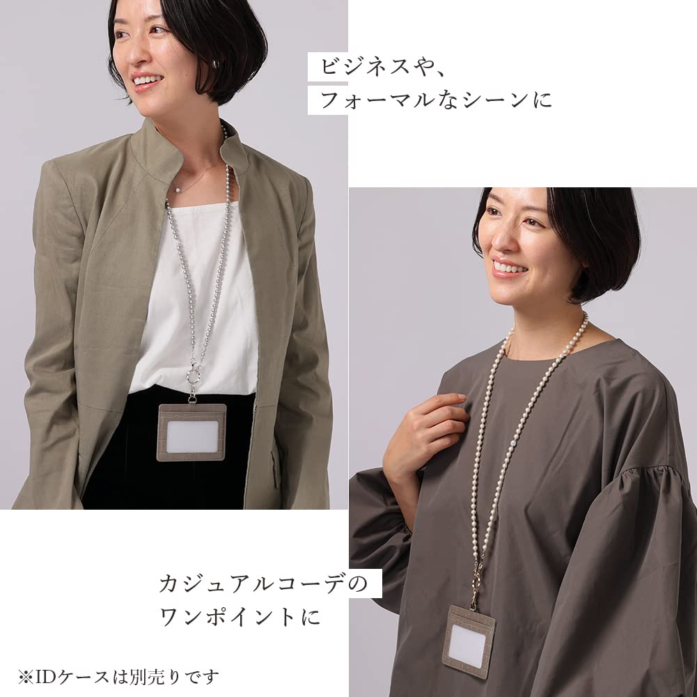 6 mm Baumwollperlen-Halsband, Perlen, leichte, schlichte Halskette, stylische lange Halskette, Kleidung, lässig, formelle Schulveranstaltungen, Mama-Koordinationsband, hergestellt in Japan