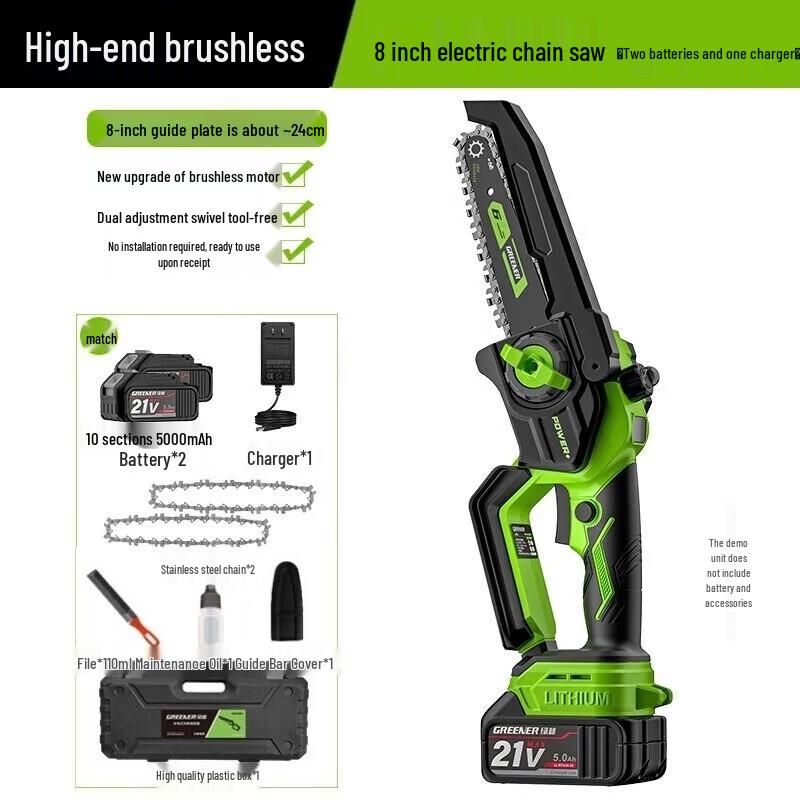 Greener 21V Cordless Electric Pruning Saw & High Branch Trimmer CN plug (adapter included)