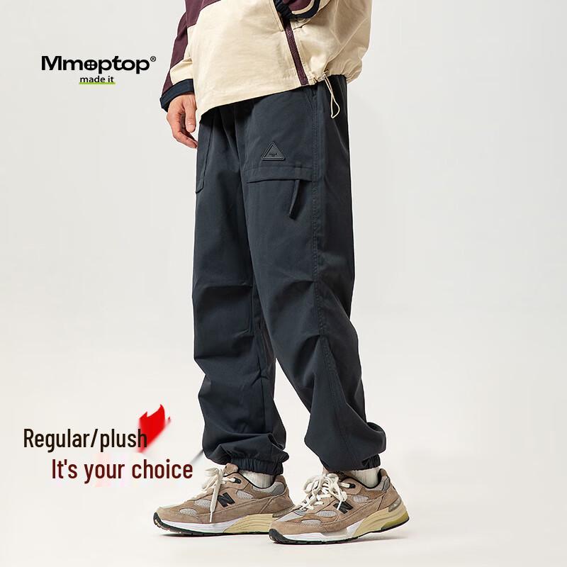 MMOPTOP Men's Multi-Pocket Casual Pants