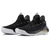 Under Armour Curry 6 Team 'Black Gold Metallic' 3022893-008