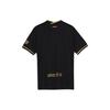 Nike FC Barcelona Away Soccer Jersey 20/21 Season Fan Version Men Tops Black CD4231-011