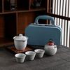 Ru Kiln Open Travel Tea Set Ceramic Express Cup Three Cups Outdoor Tea Can Gift Portable Gift