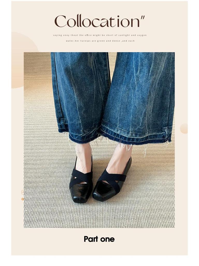 2025 Women's Retro French Square Toe Mary Jane with Hidden Heel and Pleated Design