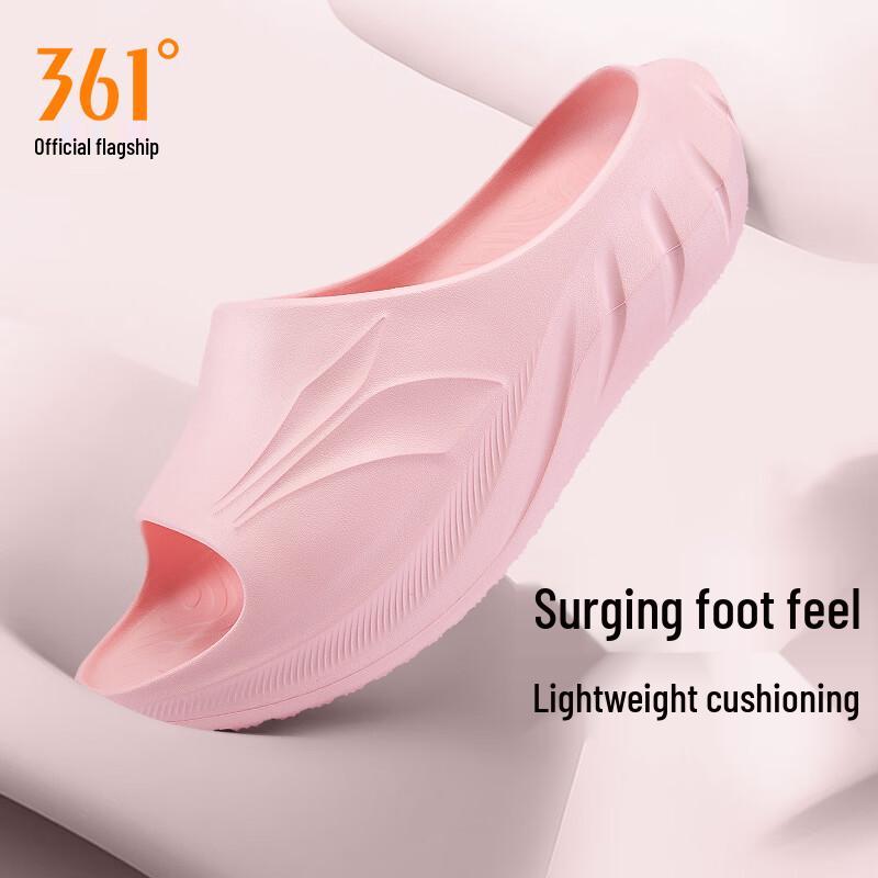 361° Flying Wing EVA Recovery Slippers 37-38