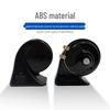 Ultra-Loud Waterproof Snail Horn for BYD Qin, Han, Song, Tang, Surui, Ruiyuan, G3, F0, S6