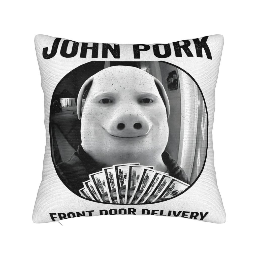 John Pork Don’t Fart Funny Squat Gym Meme Pillow Cover  Kawaii Pillow Case For Sofa Bedroom Home Decor Comfy Cushion Cover Gift