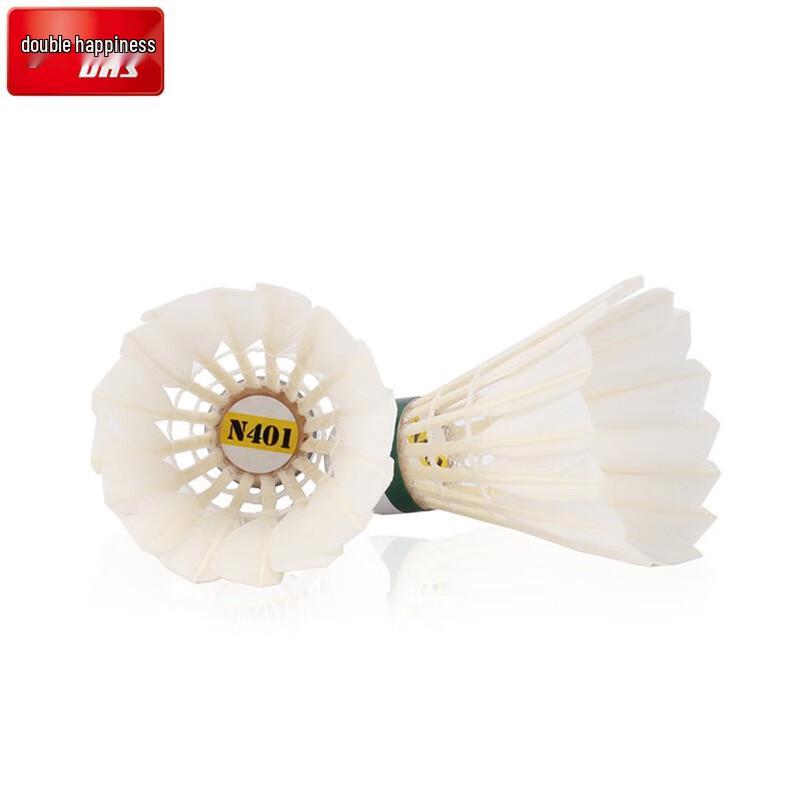 Red Double Happiness N401 Badminton Shuttlecocks