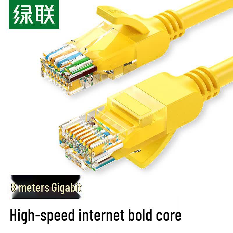 UGREEN Cat5e Gigabit Ethernet Patch Cable