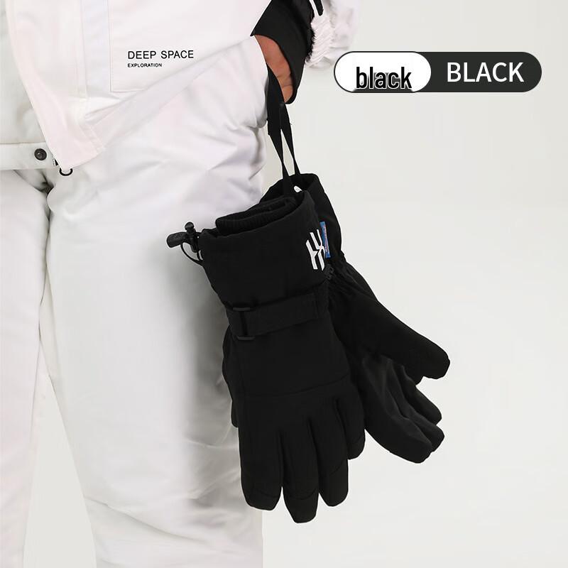 Xi Hong Winter Waterproof 3M Thinsulate Ski & Cycling Gloves