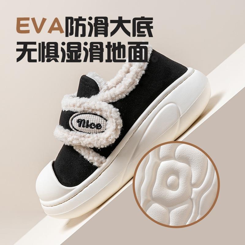 Velcro cotton shoes women's winter velvet warm thick-soled casual outer wear bag and cotton slippers