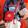 Crossbody New Year Lucky Money Bag Chinese Style Fu Embroidered Bag  Handbag