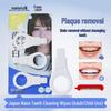 Japanese Nano Tooth Stain Remover