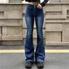 Ladies' Jeans Trend Casual Fashion Slim Fit Micro Flared Jeans