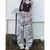 Women Camo Cargo Jeans High Waist Wide Leg Floor Length Denim Pants Street Hip Hop Patchwork Non Stretch Camouflage Trousers Spring Fashion