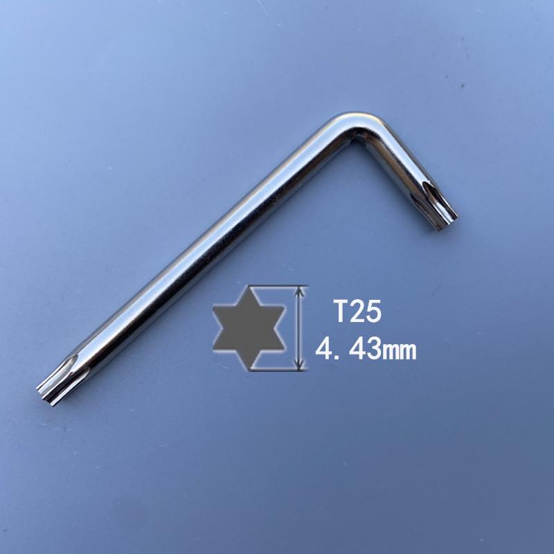 Hex & Phillips L-Shaped Wrench Set: T6, T8, T10 Plum Blossom Screwdrivers
