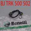 500cc Motorcycle Engine Gear Position Indicator Sensor Seal for Benelli BJ500 TRK502 TRK502X / BJ TRK 500 502 502X