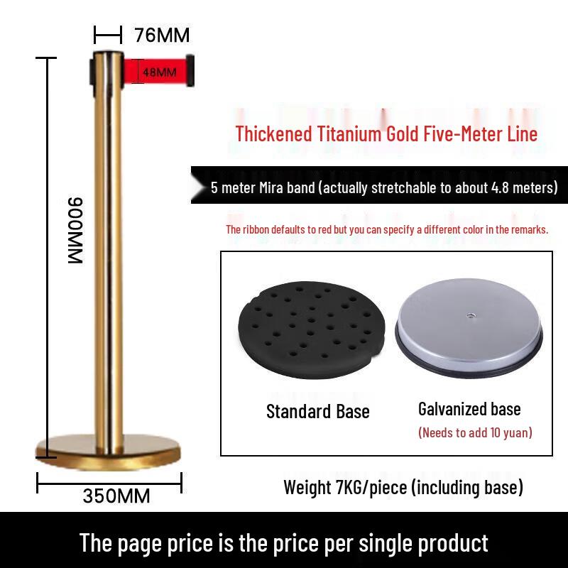 HANDUNYOU Retractable Belt Barrier